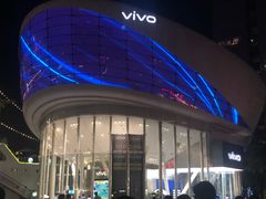 门面-vivo官方授权体验店(太子路店)