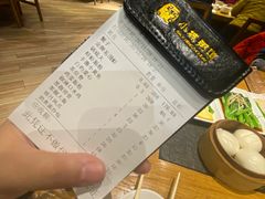 -小城粥道·海胆鲜虾粥(解放广场店)