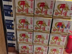 -和和小厨