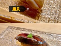 -鮨青(恒基名人购物中心店)