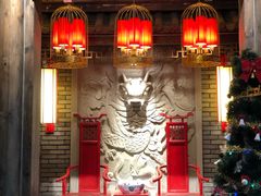 -小龙坎火锅(好世界店)