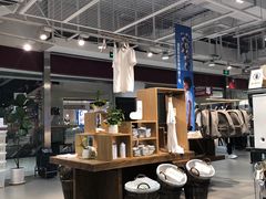 -MUJI无印良品(恒力MALL店)