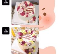 -勒甜LO CHO·私人订制低糖代糖纯动物奶油生日蛋糕(新开路店)