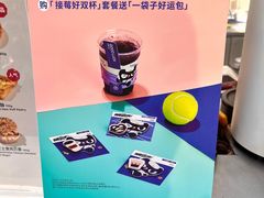 -Seesaw Coffee(上海太阳宫K46店)