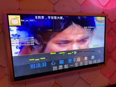 -酷麦私人订制KTV