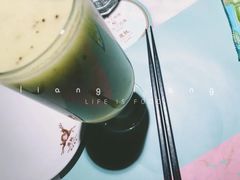 -大树餐厅(益田假日店)