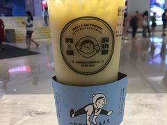 -我是酸奶君(壹方城店)
