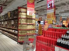 -大润发(国兴店)