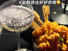 -DEW Lounge(深圳湾店)