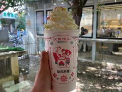 -伏小桃(明瓦廊店)