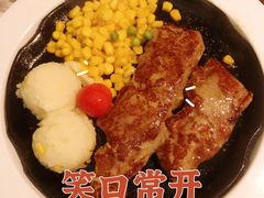 -豪客来牛排(文化路店)