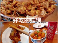 -炉小二铜锅牛蛙•川湘菜(三里屯店)