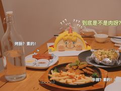 -朵朵开素食餐厅(后宰门街店)