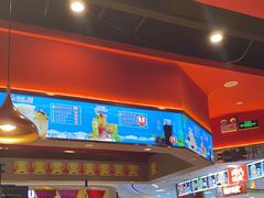 -蜀香三绝·牛蛙·烤鱼·天府炒鸡(安丘泰华店)