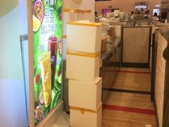-DQ·蛋糕·冰淇淋(虹口龙之梦店)