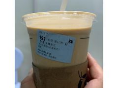 -瑞幸咖啡(莲塘口岸商业城店)