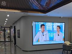 -常熟玉蕙口腔医院