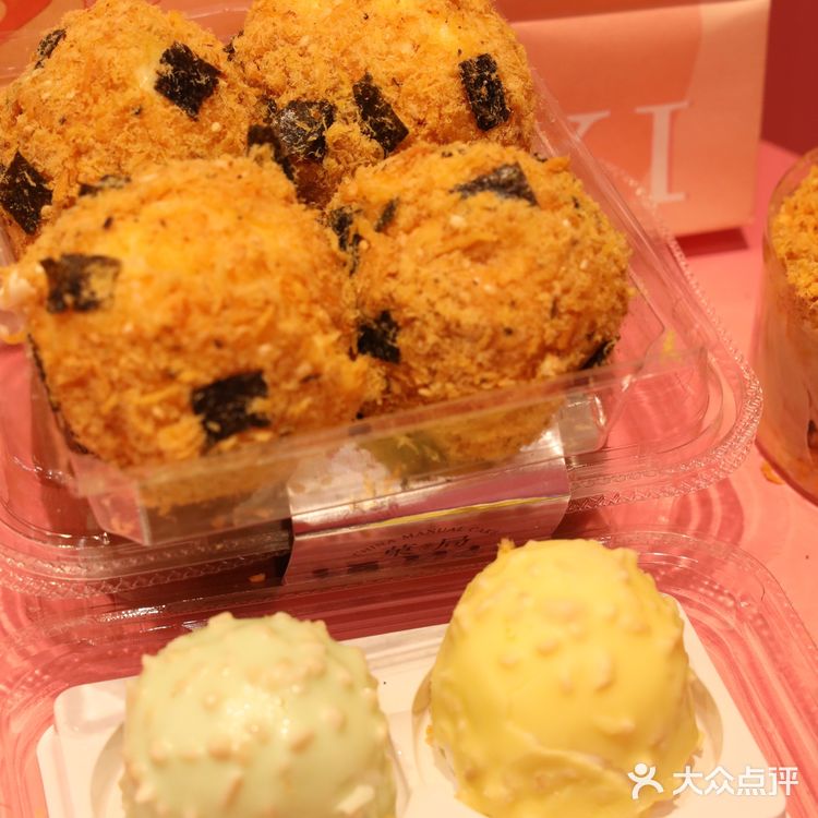 国潮糕点来袭‼️拉丝麻薯爱惨了