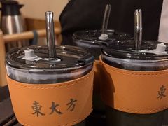 -東大方(瓶窑广场店)