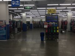 -迪卡侬(瓯海店)