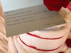 -上海波特曼丽思卡尔顿酒店