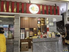 -民信老铺(双皮奶博物馆店)