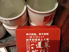 -湘当爱·鲜煮现炒(松岗立业路店)