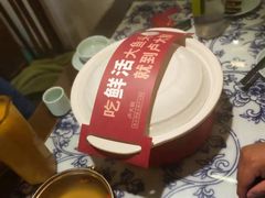 -卢大鲜鱼头捞饭(美利广场店)