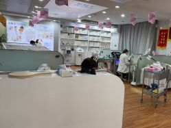 -痘院士专业祛痘皮肤管理