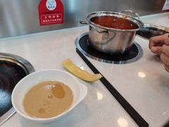 -鲸之味回转自助小火锅(钟鼎名悦店)