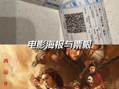 -和美电影艺术中心(万国城店)