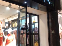 -庄容旗袍(长乐路店)