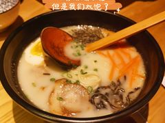 豚骨拉面-久苑烧肉(世界城广场店)