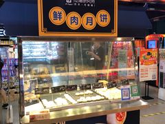 -G-Super 绿地优选(徐汇绿地缤纷城店)