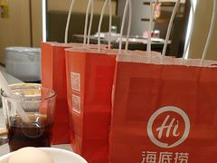 -海底捞火锅(攀枝花万达店)