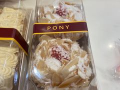 -PONY博尼工房(高岛屋店)