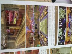 iphone_upload_pic-玺尊龙·云岭四季(西南店)