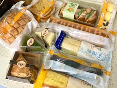 -中粮丰通（北京)食品有限公司