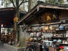 -青城甲(青城山店)