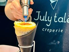 -July tale·可丽饼(德基广场店)