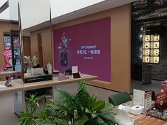 -OPPO服务体验中心(天津和平区天河城店)