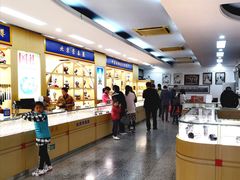 -中国照相馆(王府井店)