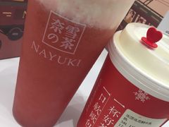 -奈雪的茶(市百一店)