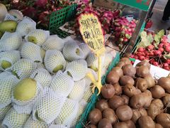 -芳群园二区便民菜篮子直营店