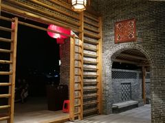 -顺德了能馆(虎门店)