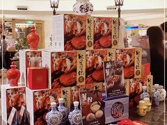 零售区-上海大酒店-自助餐餐厅