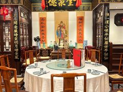 -全聚德(前门店)