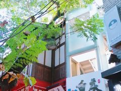 -山城巷传统风貌区
