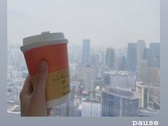 -PAUSE(恒大广场店)
