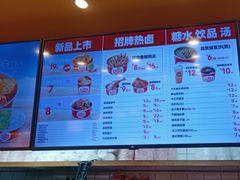 -一心一味(向西店)